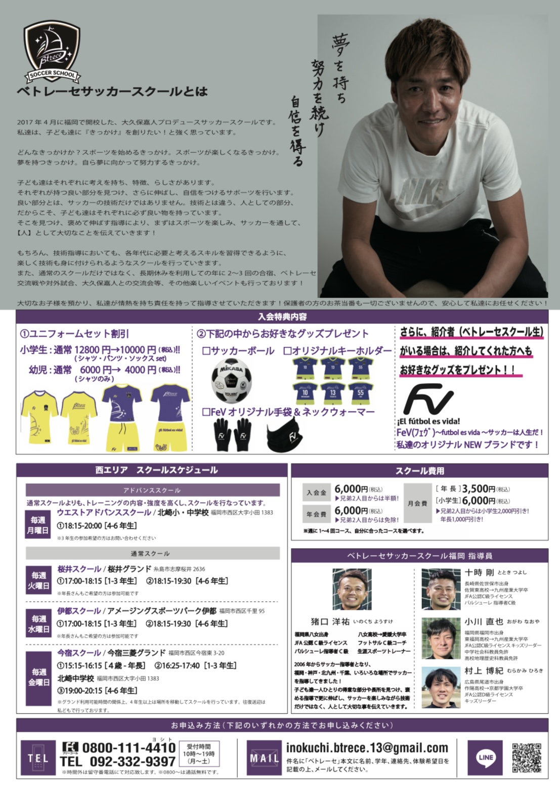 CA8D73B5-CC74-4E37-BCEF-B91308275548.jpeg