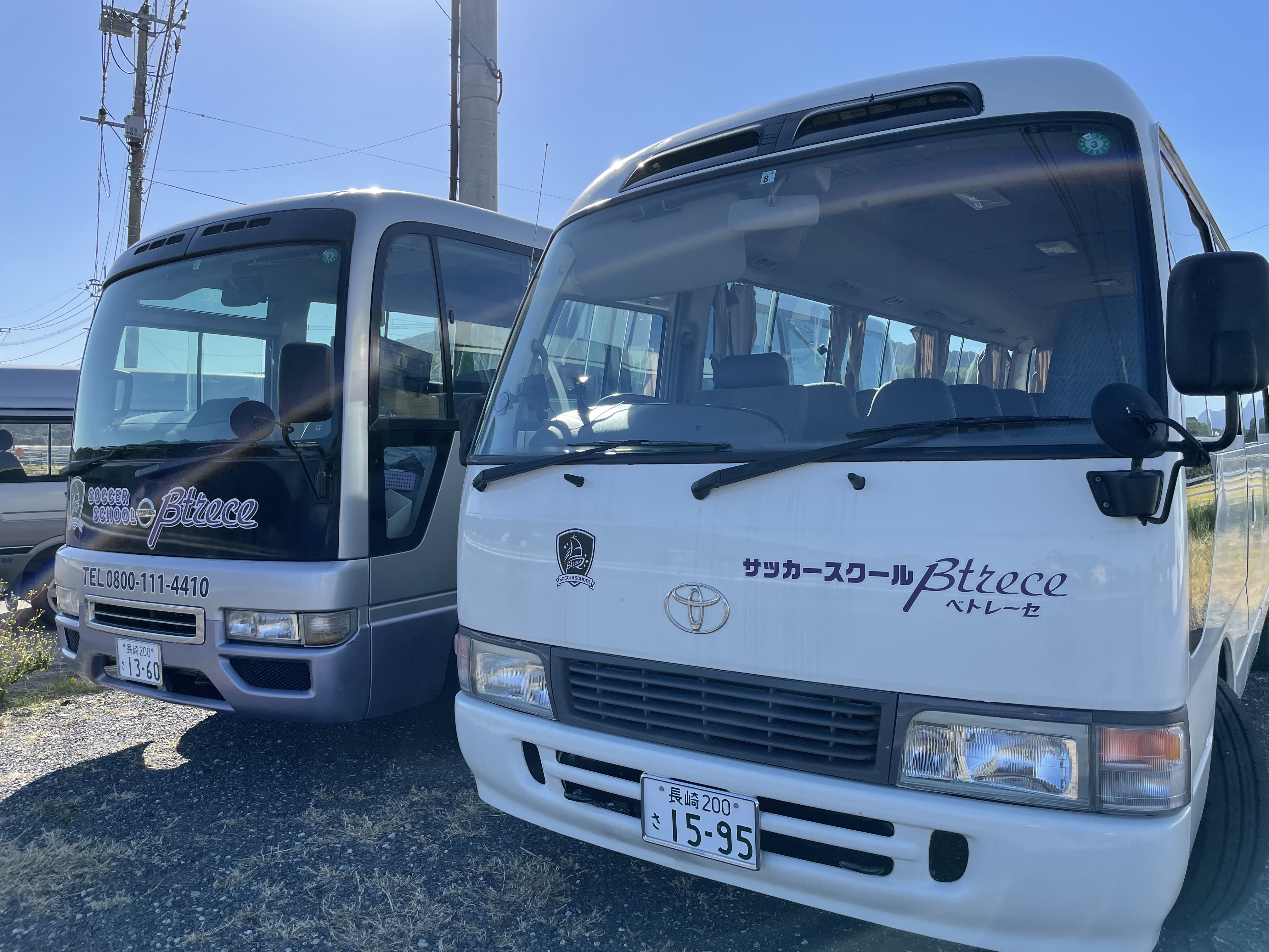 幼稚園・保育園 運動教室
