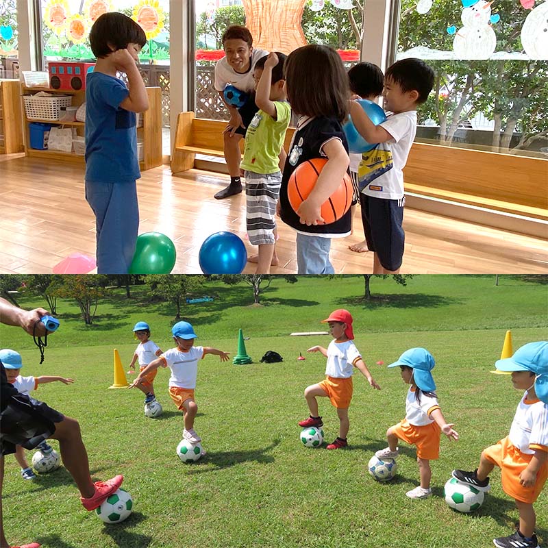 幼稚園・保育園 運動教室